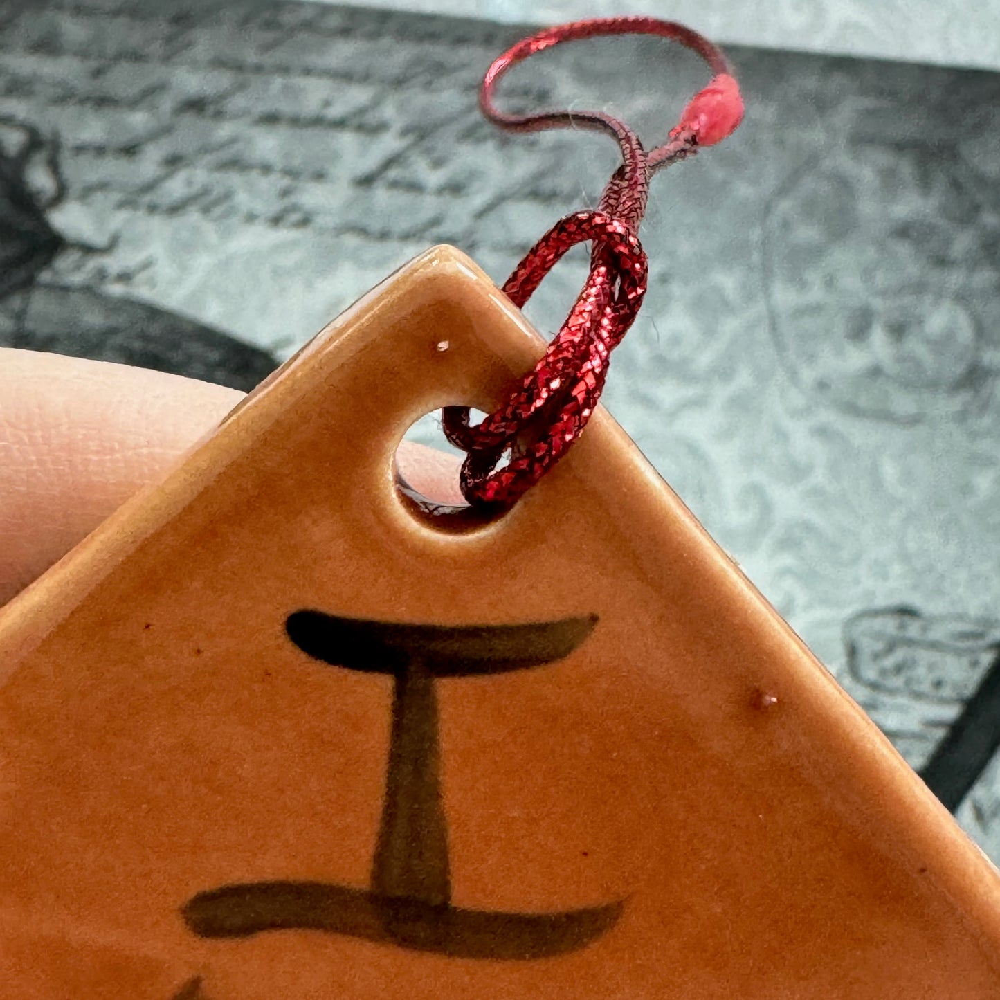 Handmade ceramic I Am the Spell wall hanging- burnt orange
